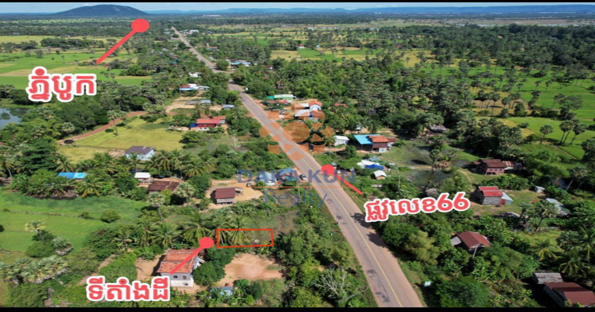 Land For Sale In Siem Reap-Prasat Bakong